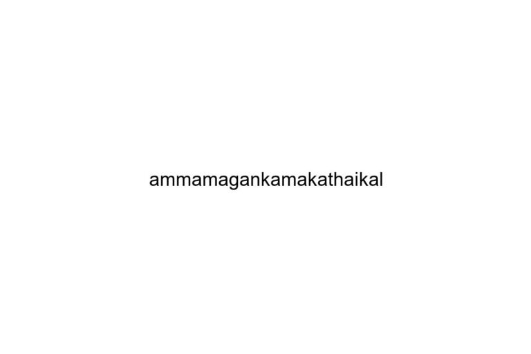 ammamagankamakathaikal
