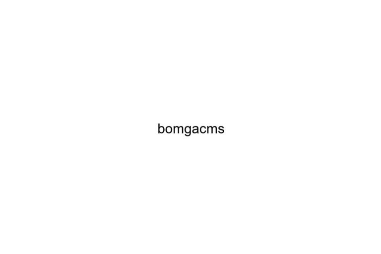 bomgacms