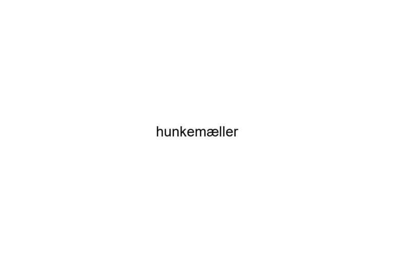 hunkemller