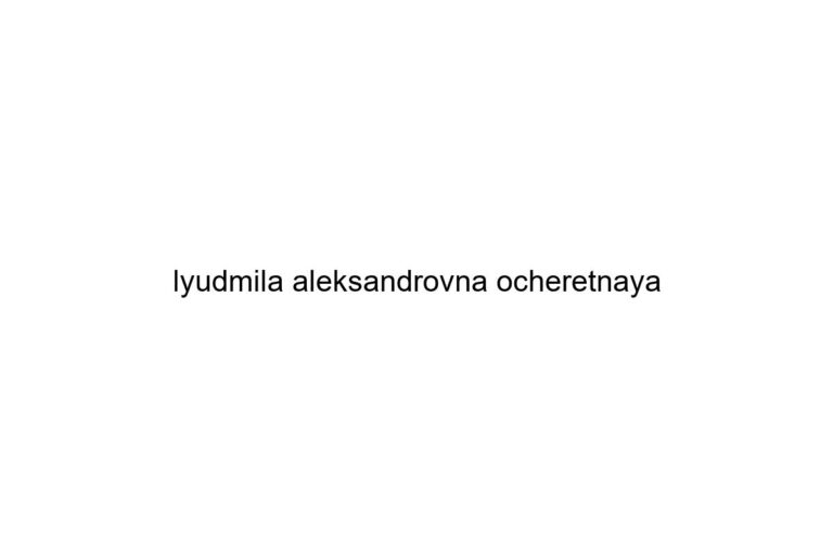 lyudmila-aleksandrovna-ocheretnaya