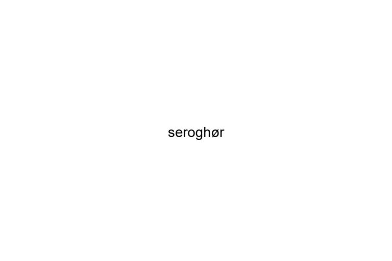 seroghr