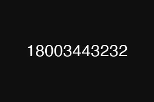18003443232