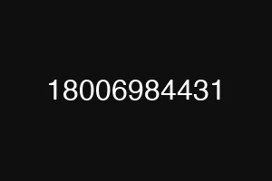 18006984431